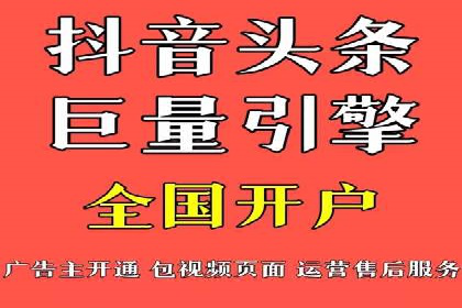 SEM广告投放的创意表现力优秀案例